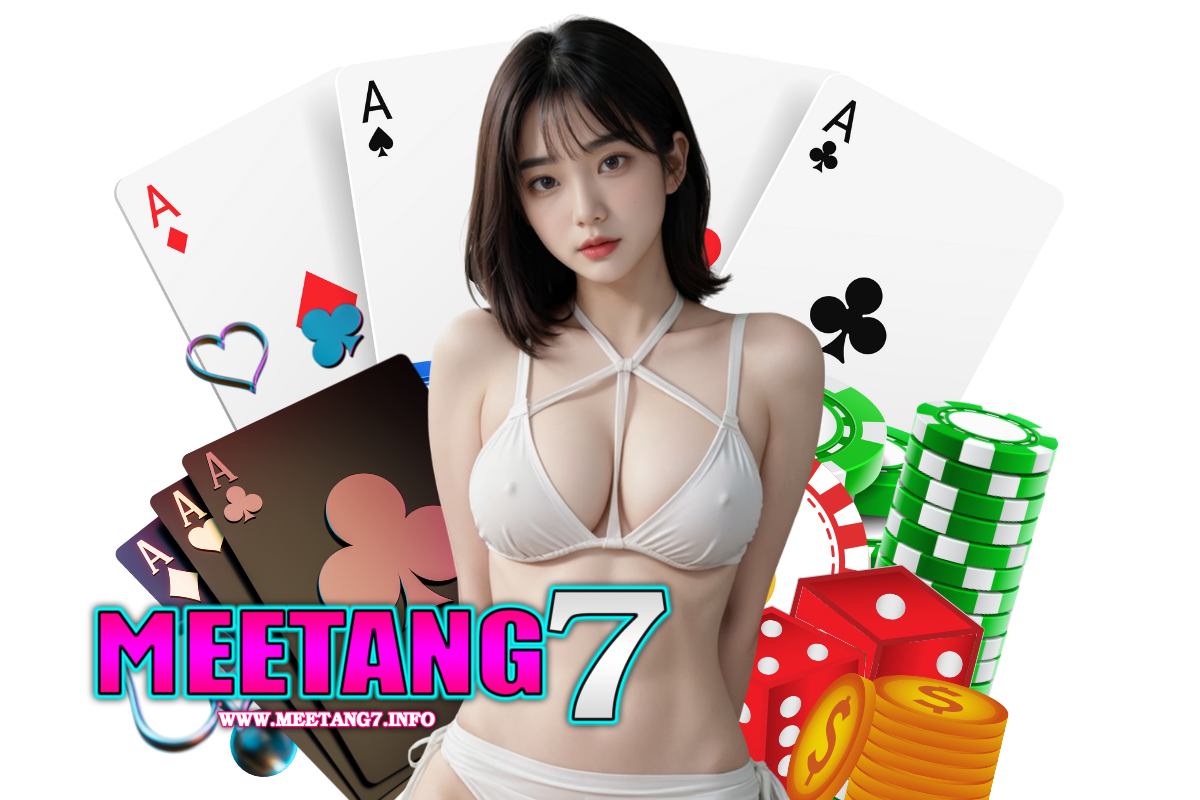 meetang7