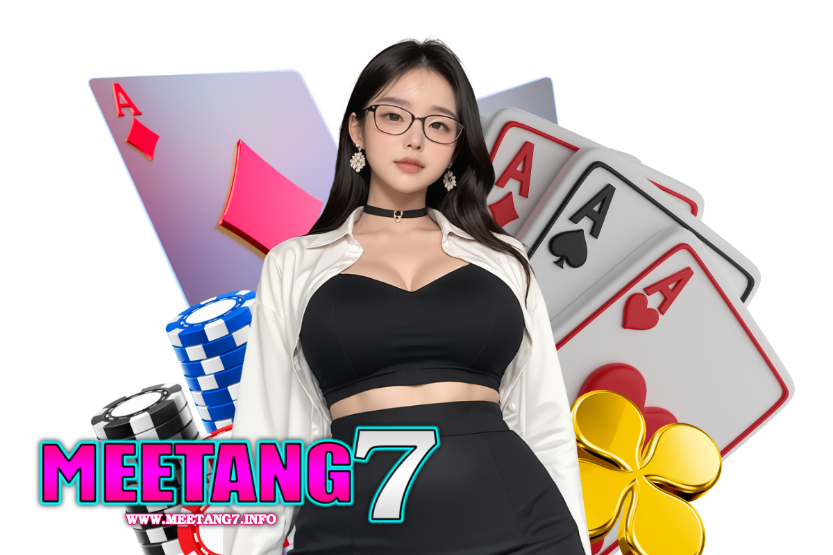 meetang7 สล็อต